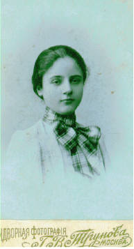 Olga Feodorovna Koenemann, 1891-1976, Moscow, Russia